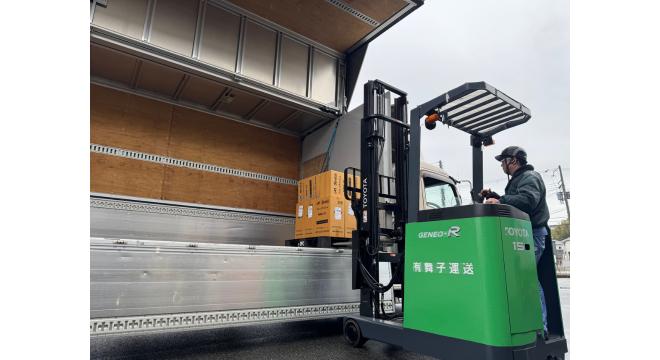 有限会社舞子運送