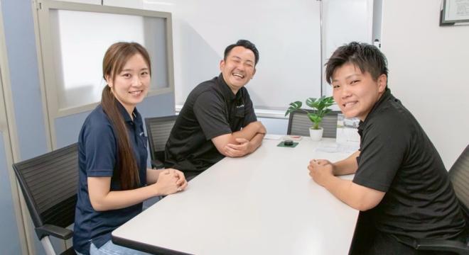 株式会社ワンサポート