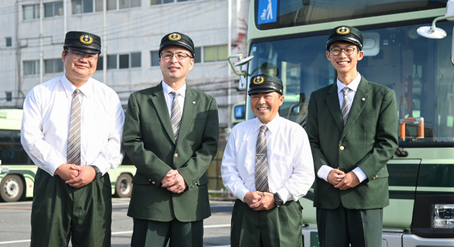エムケイ観光バス株式会社